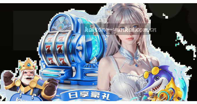 用户相册内照片加载示意图